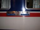 beijing dalian train